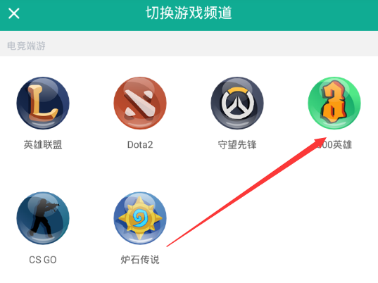 牛弹琴：美乌总统会面意味深长