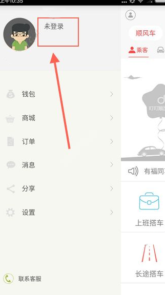 龚俊说明天上海车展见