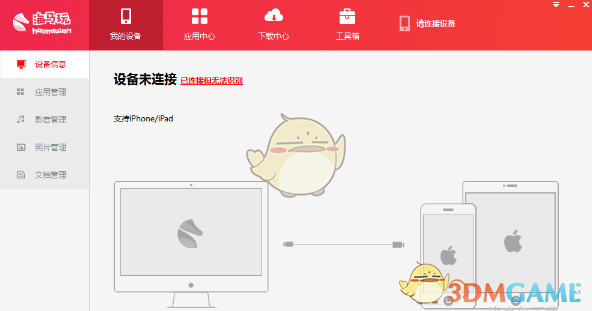 金庸武侠还是这一代年轻人心中的「武侠」吗？还是年轻人的集体记忆吗？