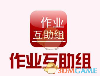 6组数据感受中国外贸韧性