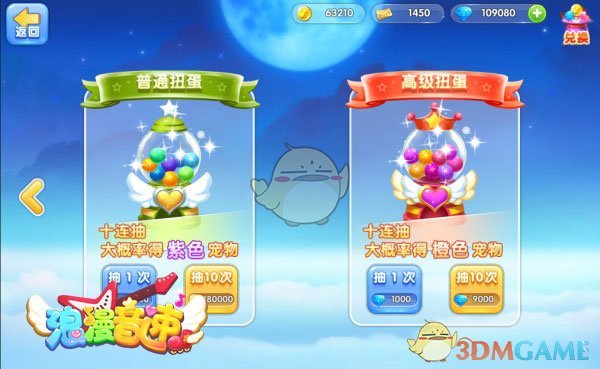 网友发帖“避雷浪琴”：就剩表带