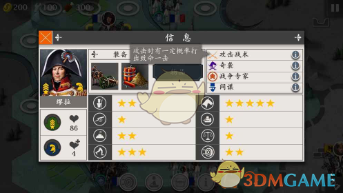 如何评价《原神》的水仙十字系列任务？