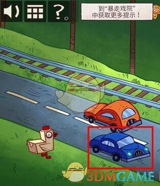 特朗普再次退出巴黎协议！专家 ：美国在清洁能源将愈发落后