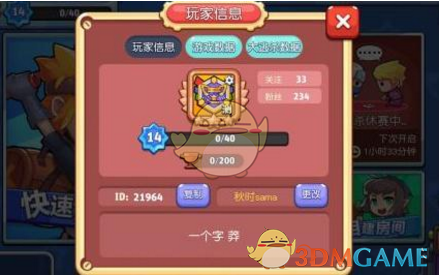 PCS（Pcs.是什么意思）
