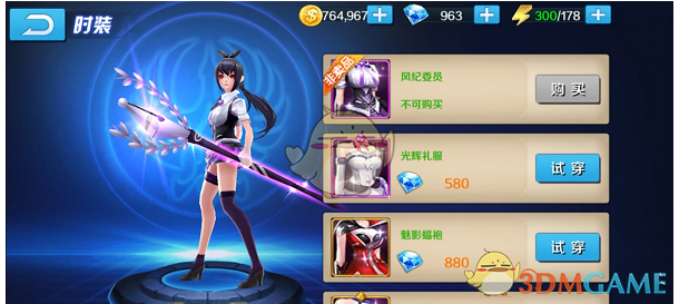 一个人究竟是给谁打工？老板和员工到底是一种什么关系？