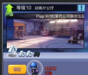 突发！苏州一模时间延后！心疼初三娃，连上9.5天！