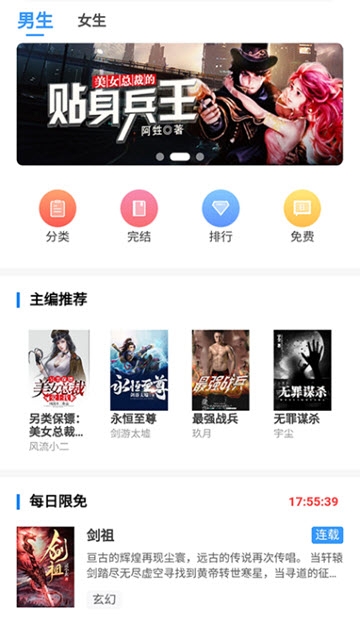 郭施亮：市场指数长期失真，应重新设立A股成份股指数取代上证指数