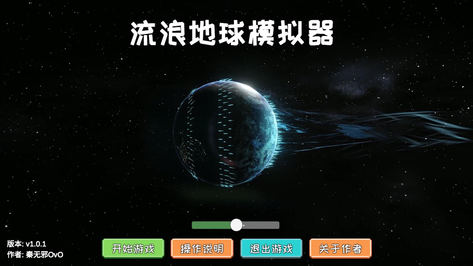 520亿元！第二批长期股票投资试点获批！