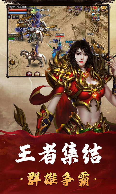 墨西哥正式将谷歌告上法庭