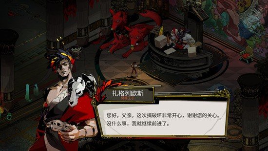 研究生导师究竟是「老板」还是「亦师亦友」，如何把握和导师的相处分寸？