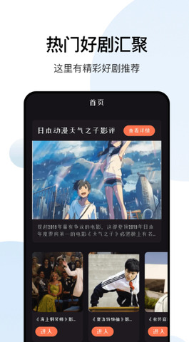 周二热门中概股涨跌不一 理想汽车涨13.2%，携程跌11.4%