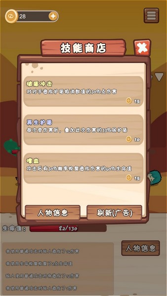 有条件的话收养一两只流浪猫狗，不仅给它们提供了温暖的家，也为自己积累了爱心和善德。