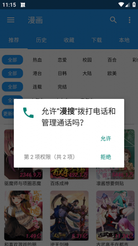 业内解读央行出台一揽子措施