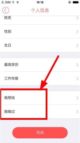 侵权肖战商家被强执20万