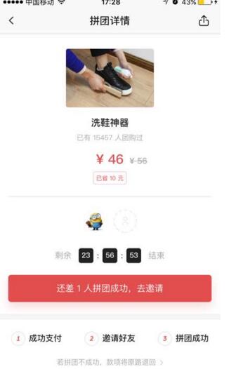菲律宾放宽菲台官员互动限制