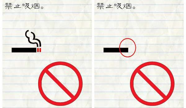 春天到底应不应该全国禁止钓鱼 3 个月？
