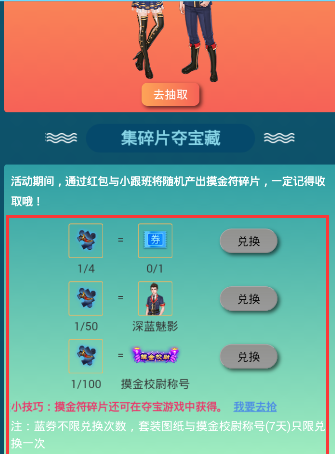 如何看待《天国：拯救 2》主角？