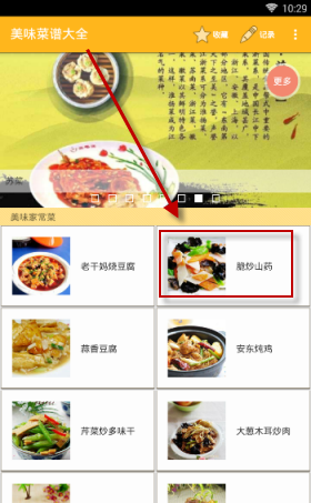 《哪吒之魔童闹海》票房破 30 亿，有望打破中国影史票房纪录，这部影片对中国电影有哪些启示？