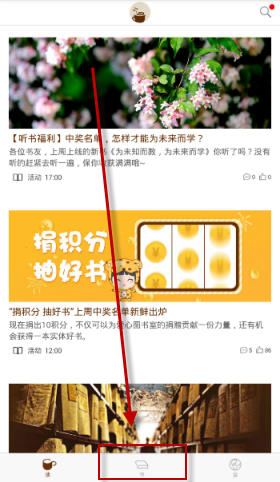 马斯克称「星舰」明年年底将携带「擎天柱」前往火星，人类登陆火星或于 2029 年开始，有哪些难题待解？