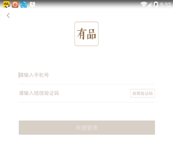 普惠托育机构 100 个托位只招到 17 个娃，为什么普惠了家长却「不敢托」？入托难的痛点到底是啥？