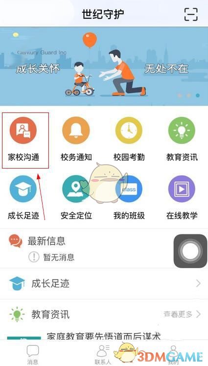 如何看待价格 268 元的非遗扬州炒饭？