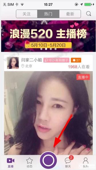 女子丢蛋糕后报警谎称抹了老鼠药