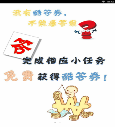 DeepSeek爆火后，创始人梁文锋成家乡骄傲，回家过年被拉横幅立拱门欢迎