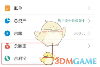 极氪革命性的超级电混