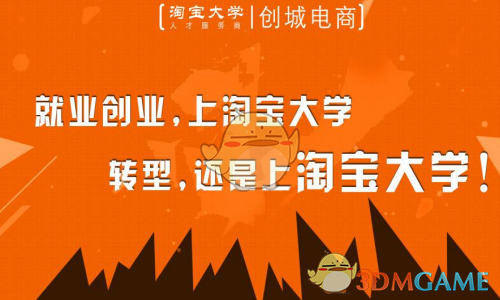 孙俪不接委屈自己的角色