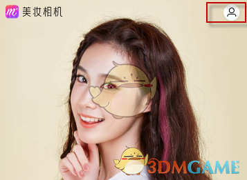 为什么特朗普第一个宣布印巴停火