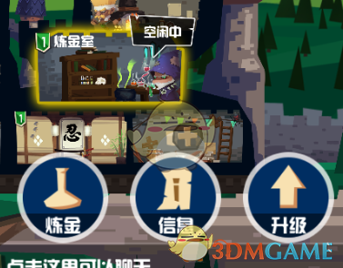 原创丨国家出手，妙瓦底将覆灭，苏奇督等着受死吧！泰国率先出手了！