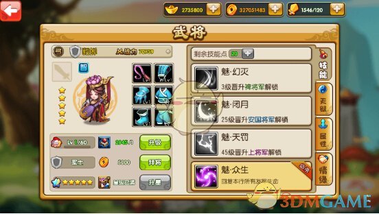 为什么 FPS 游戏里的盾牌道具或带盾牌的角色总是遭人烦？