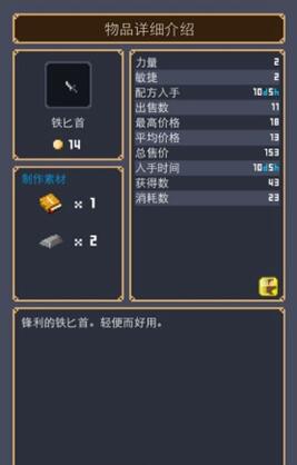 各地文旅开启“抢人”大战