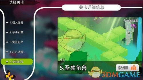亚克力枪枪 文字博主