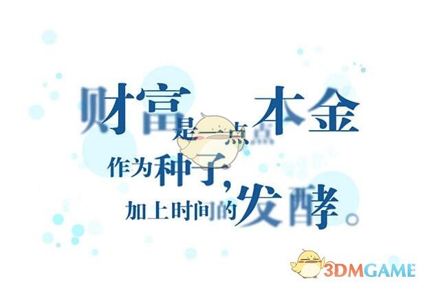 怎么能让领导知道自己做了很多事情？