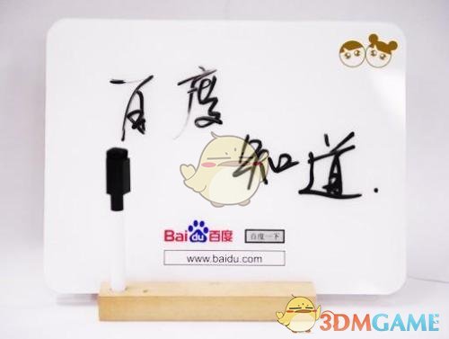 母亲节送妈妈一天清净