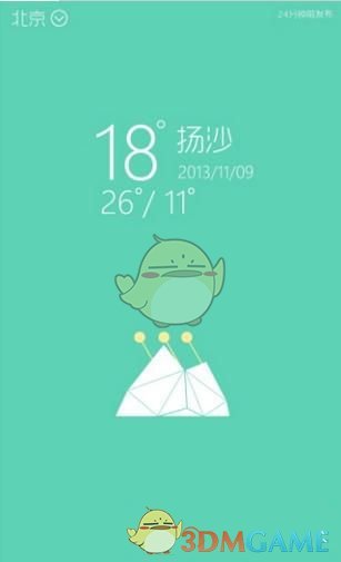 PCS（Pcs.是什么意思）
