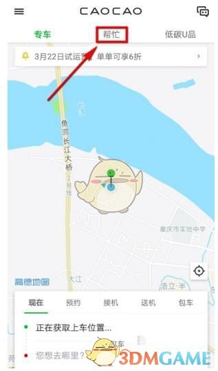 黄金交易提醒：特朗普扩大金属关税，金价反弹近30美元，关注美国CPI数据
