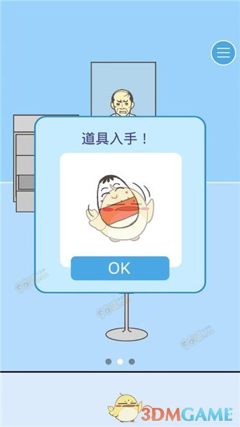 坏回暖来了：大升温将来多省直冲30度，倒春寒殿后北方还要下雪