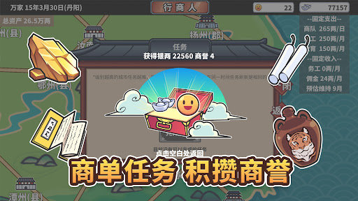 《哪吒2》预测票房升至160亿，DeepSeek解释原因！饺子导演票房超过张艺谋，王长田身家6天暴增138亿！《哪吒3》有新消息