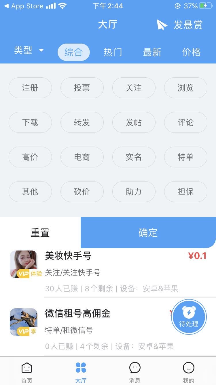 如何评价 2025 世界杯王曼昱 4 比 3 逆转张本美和这场比赛?