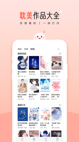 美总统特朗普宣布对美贸易伙伴征收「对等关税」，此举影响有多大？对哪些国家和地区影响较大？