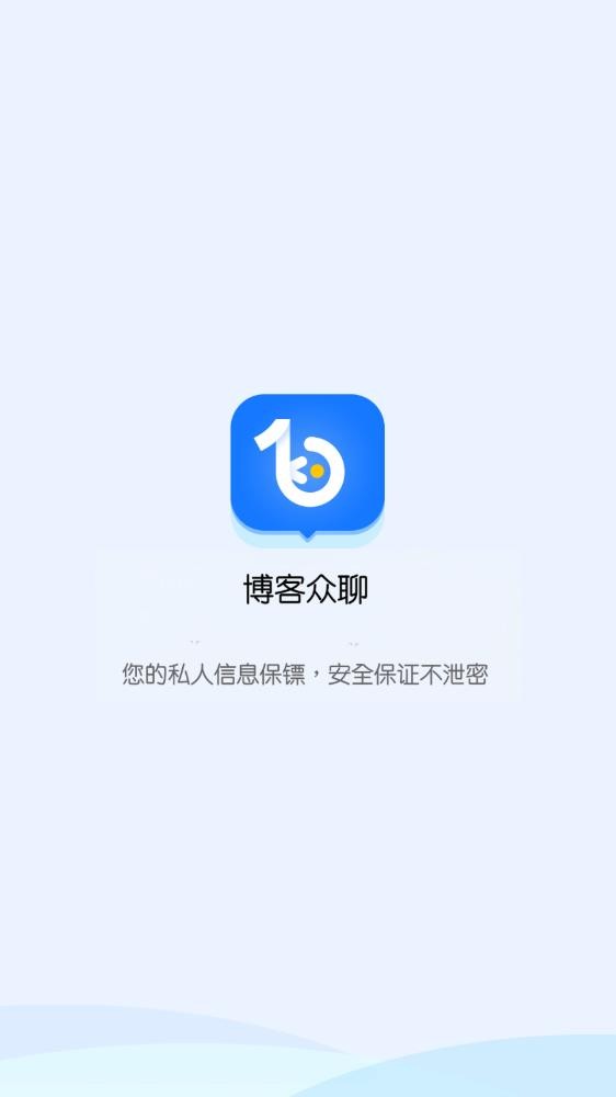 该对网红群体再认识了