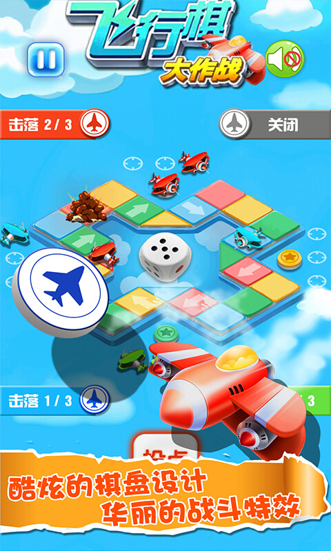 金价极速转跌