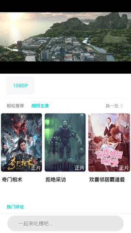 中信证券：银行息差承压引发政策关注