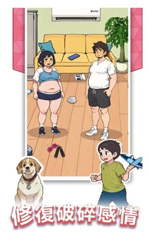 李兰迪 她的瞳）