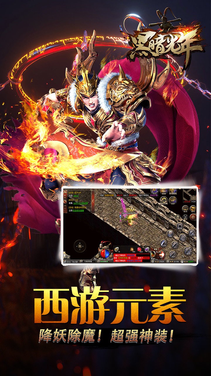lysn 难用