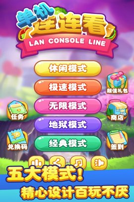 如何评价《明日方舟》故事集活动「我们明日见」?