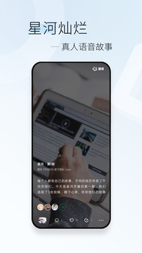 如何评价ave mujica第四集喵梦提出退团，乐队即将解散？