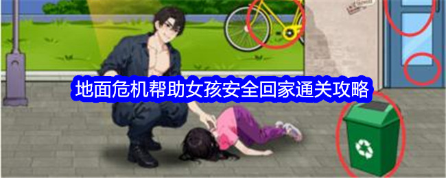 中国经济是大海